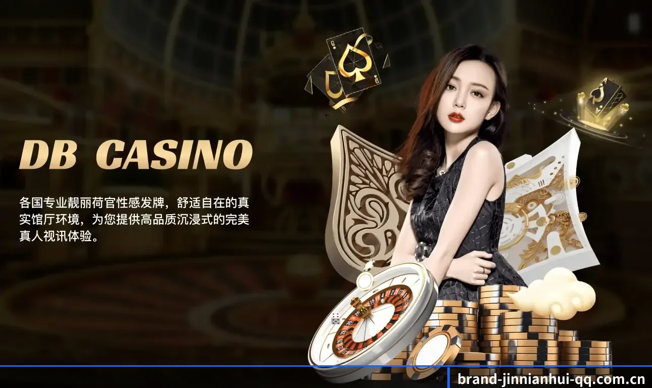 金年会的故事 - 体育资讯内容服务 - JNH
