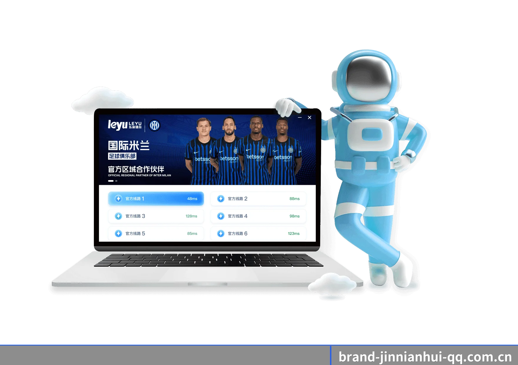 金年会 APP 界面 - JNH