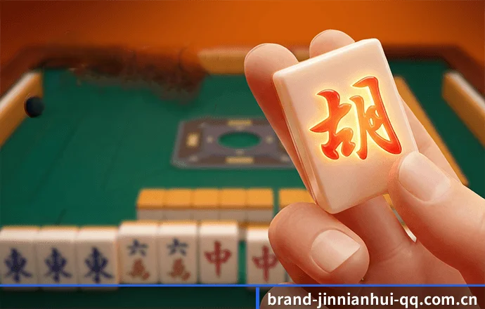 业务扩张